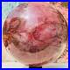 18_40lb_Large_Natural_Petrified_Wood_Fossil_Quartz_Crystal_Sphere_Ball_Healing_01_zpav