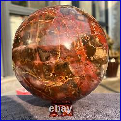 4645g Natural Petrified Wood Fossil Quartz Crystal Sphere Mineral Specimen 4645g Natural Petrified Wood Fossil Quartz Crystal Sphere Mineral Specimen