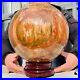 46_15lb_Large_Jade_Natural_Petrified_Wood_Crystal_Fossil_Sphere_Ball_Specimen_01_tg